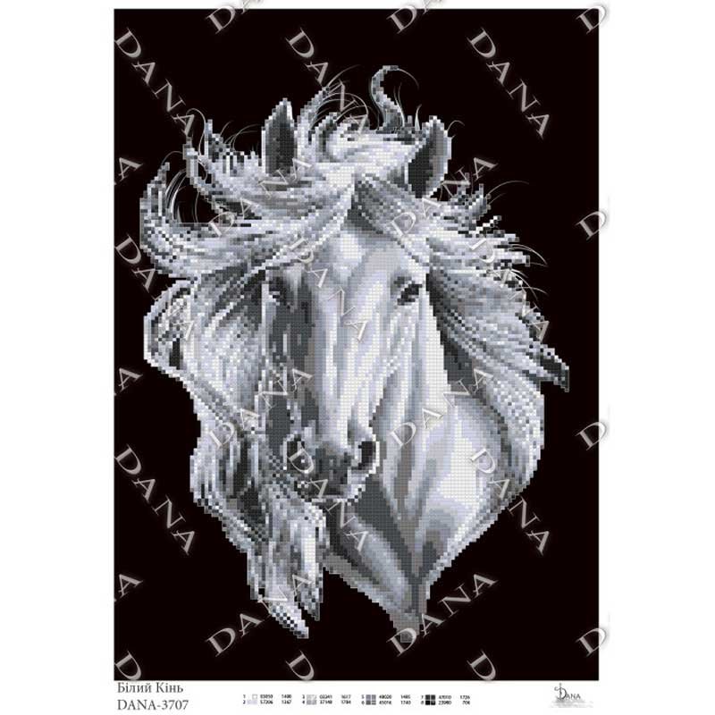 Photo Pattern beading DANA-3707 White Horse