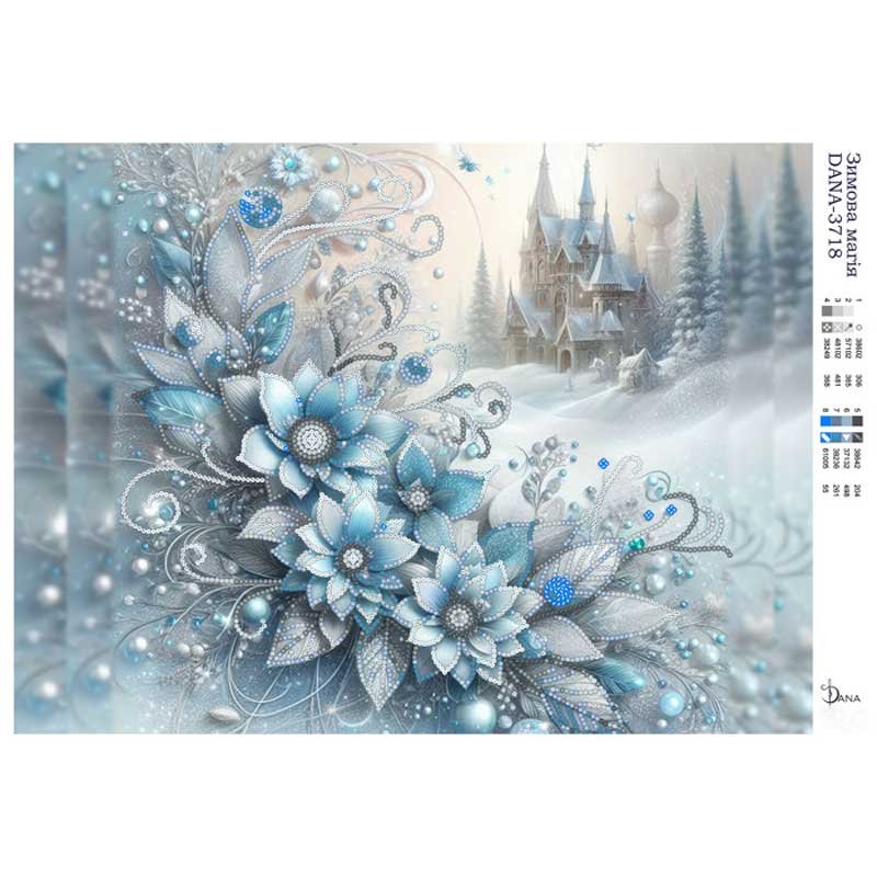 Фото Схема для вишивання бісером ДАНА-3718 Зимова магія