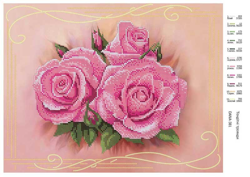 Фото Схема для вишивання бісером ДАНА-381 Ніжні троянди
