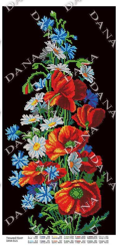 Photo Pattern beading DANA-5121 Field bouquet