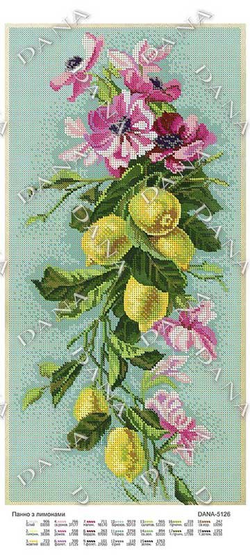 Фото Cхема для вышивки бисером  ДАНА-5126 Панно с лимонами