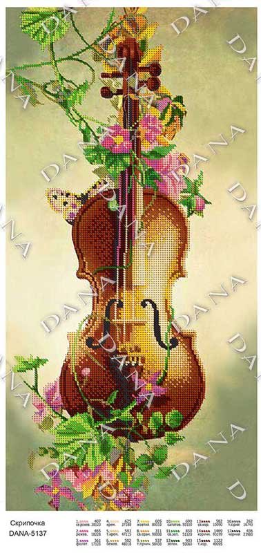 Photo Pattern beading DANA-5137 Violin