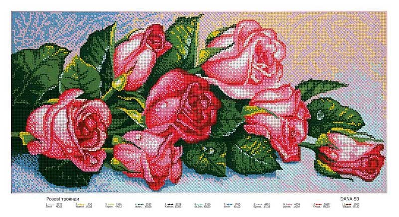 Фото Схема для вишивання бісером ДАНА-59 Рожеві троянди