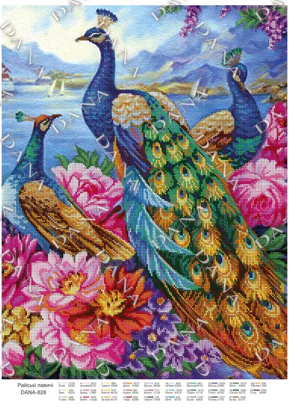 Photo Pattern beading DANA-828 Paradise peacocks