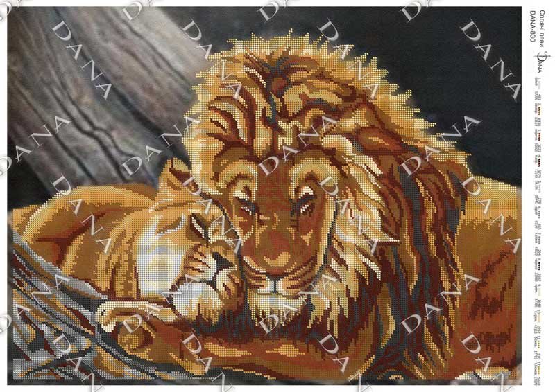Фото Cхема для вышивки бисером  ДАНА-830 Спящие львы