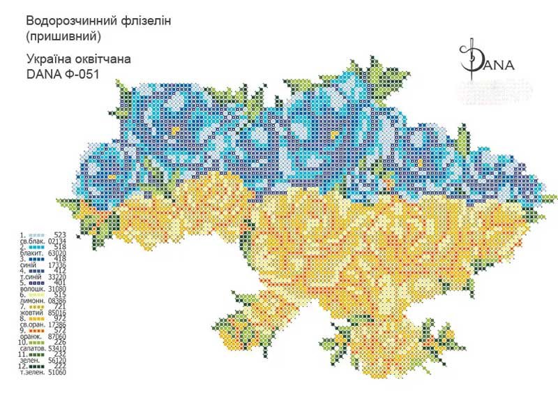 Foto Interlining for beadwork DANA F051 Ukraine is full of flowers