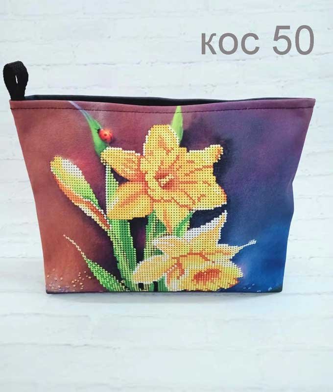 Photo Cosmetic bags DANA KOC-50