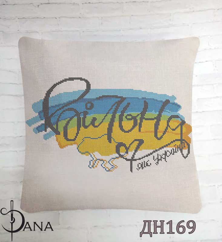 Photo Cushion for beadwork DANA DN169