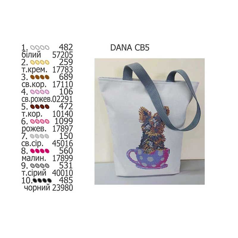 Photo 2 The need for beads Eco bags shopper with beaded embroidery DANA CB-05