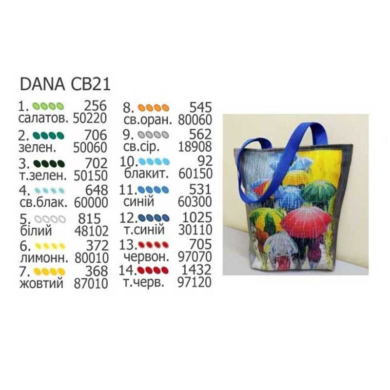 Photo 2 The need for beads Eco bags shopper with beaded embroidery DANA CB-21