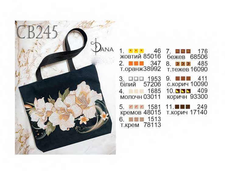 Photo 2 The need for beads Eco bags shopper with beaded embroidery DANA CB-245