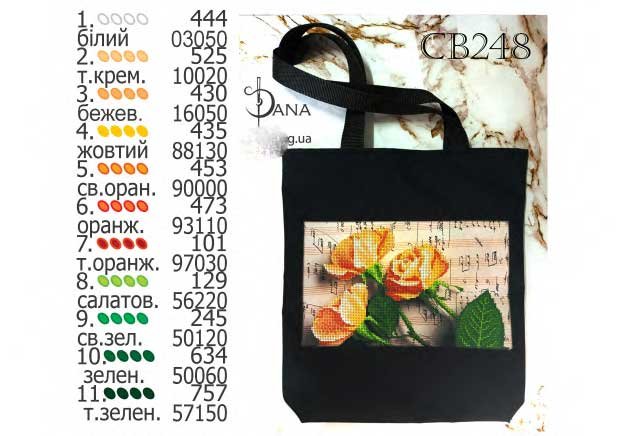 Photo 2 The need for beads Eco bags shopper with beaded embroidery DANA CB-248