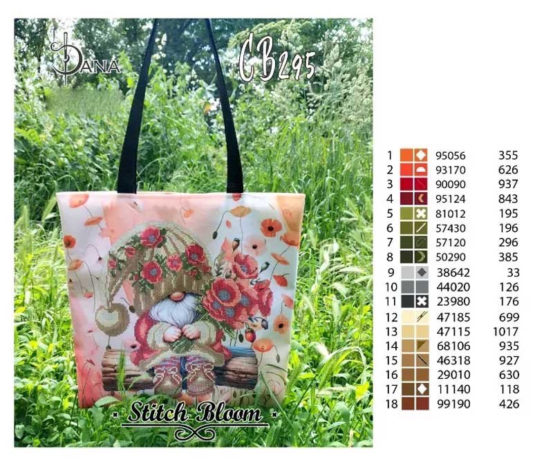 Фото 2 Потребность бисера Эко сумки шоппер с вышивкой из бисера ДАНА СВ-295