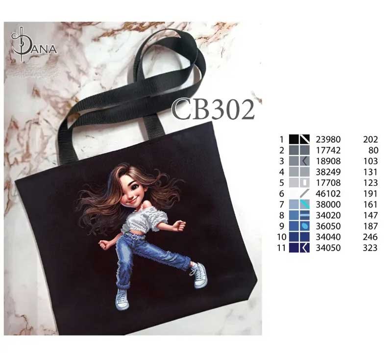 Фото 2 Потребность бисера Эко сумки шоппер с вышивкой из бисера ДАНА СВ-302