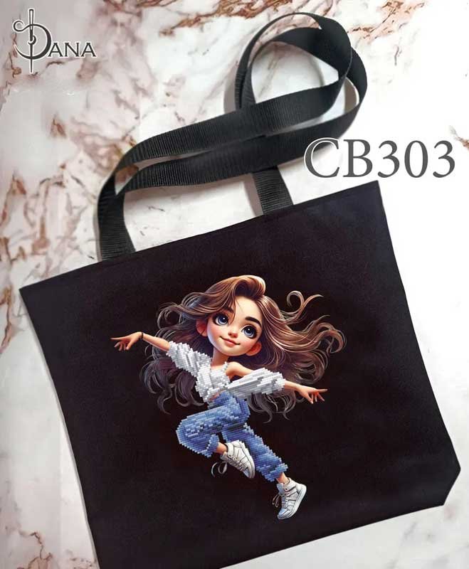 Фото Эко сумки шоппер с вышивкой из бисера ДАНА СВ-303