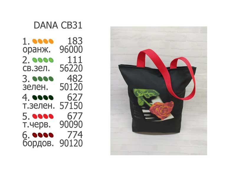 Photo 2 The need for beads Eco bags shopper with beaded embroidery DANA CB-31