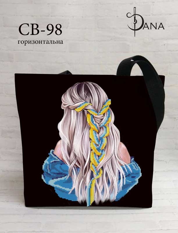 Photo Eco bags shopper with beaded embroidery DANA CB-98