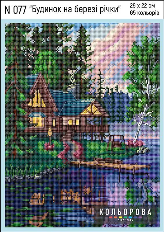 Photo Cross Stitch Kits Kolorova N077 A house on the river bank