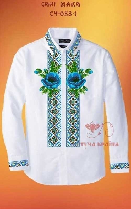 Photo Blank for men's embroidered shirt Kvitucha Krayna SCH-058-1 Blue poppies