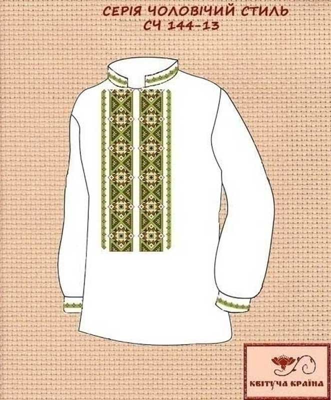 Photo Blank for men's embroidered shirt Kvitucha Krayna SCH-144-13 Men's style series 13