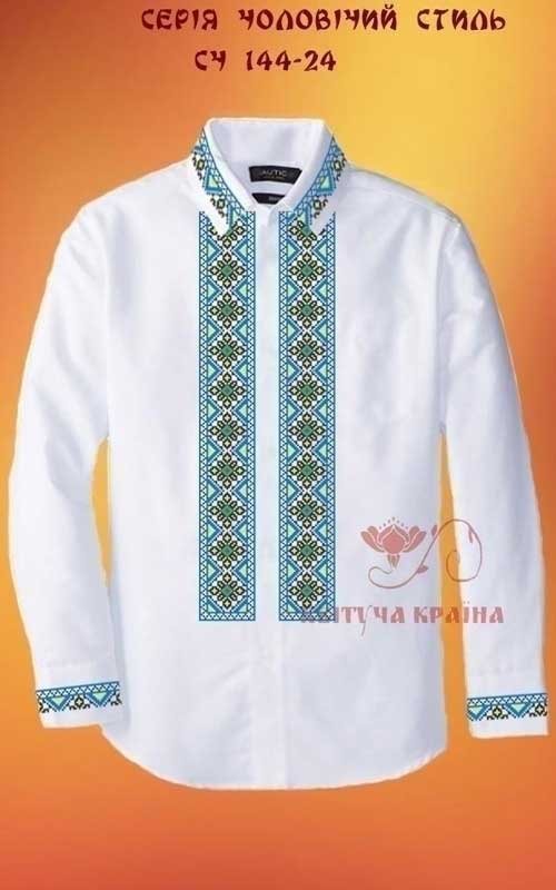 Photo Blank for men's embroidered shirt Kvitucha Krayna SCH-144-24 Men's style series 24