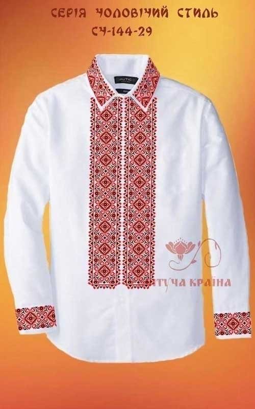 Photo Blank for men's embroidered shirt Kvitucha Krayna SCH-144-29 Men's style series