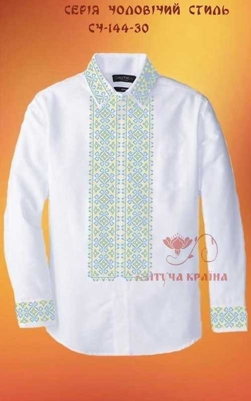 Photo Blank for men's embroidered shirt Kvitucha Krayna SCH-144-30 Men's style series