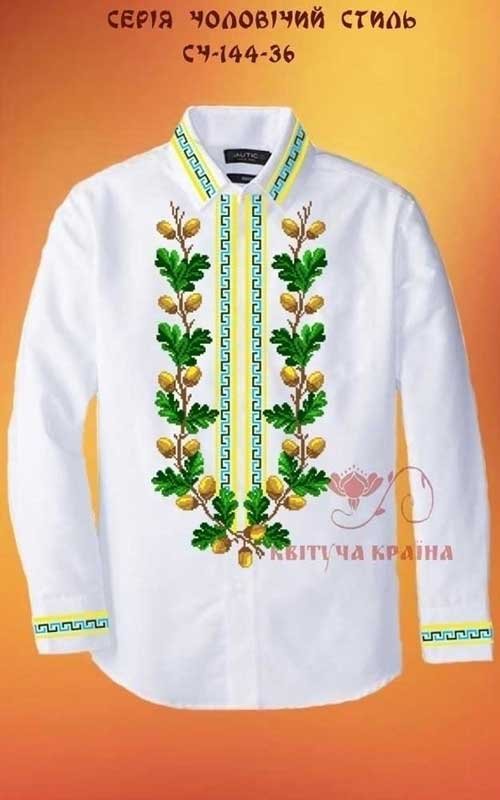 Photo Blank for men's embroidered shirt Kvitucha Krayna SCH-144-36 Men's style series