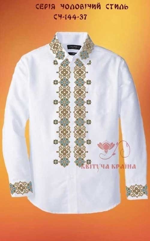 Photo Blank for men's embroidered shirt Kvitucha Krayna SCH-144-37 Men's style series