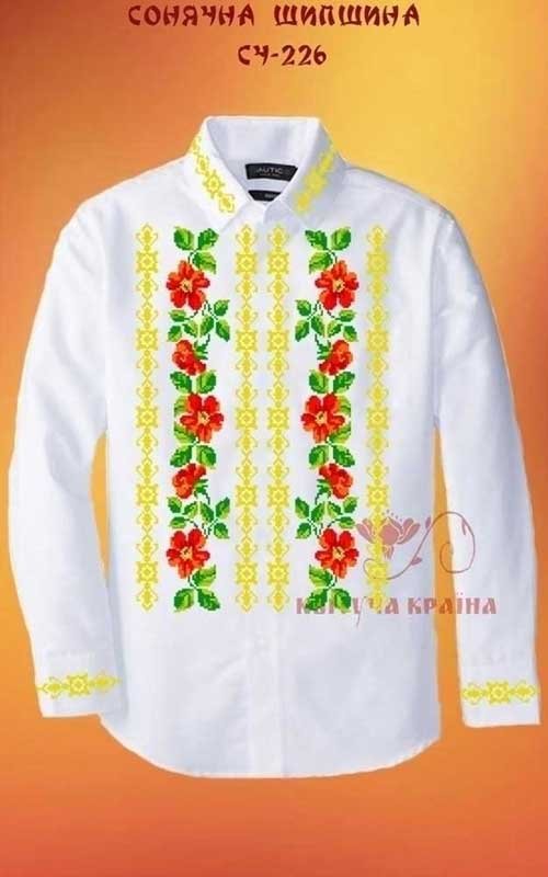 Photo Blank for men's embroidered shirt Kvitucha Krayna SCH-226 Sun rose