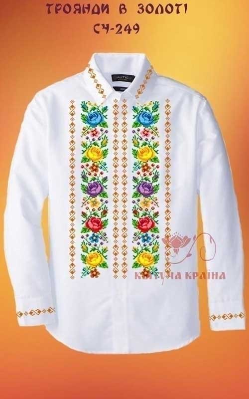 Photo Blank for men's embroidered shirt Kvitucha Krayna SCH-249 Roses in gold