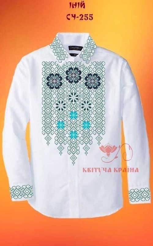 Photo Blank for men's embroidered shirt Kvitucha Krayna SCH-255 Frost