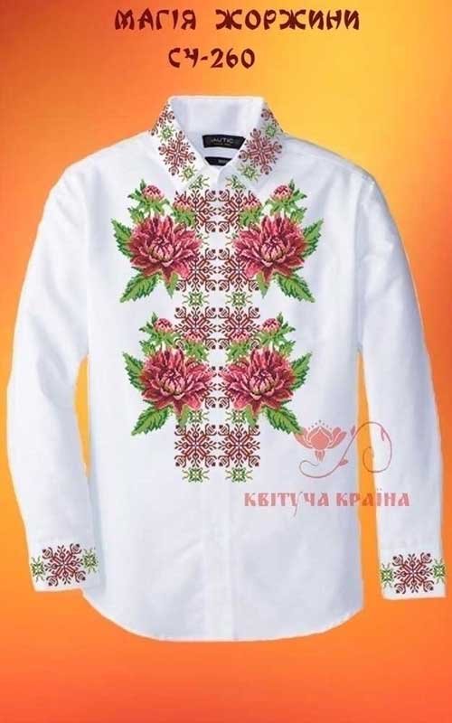 Photo Blank for men's embroidered shirt Kvitucha Krayna SCH-260 The magic of dahlias