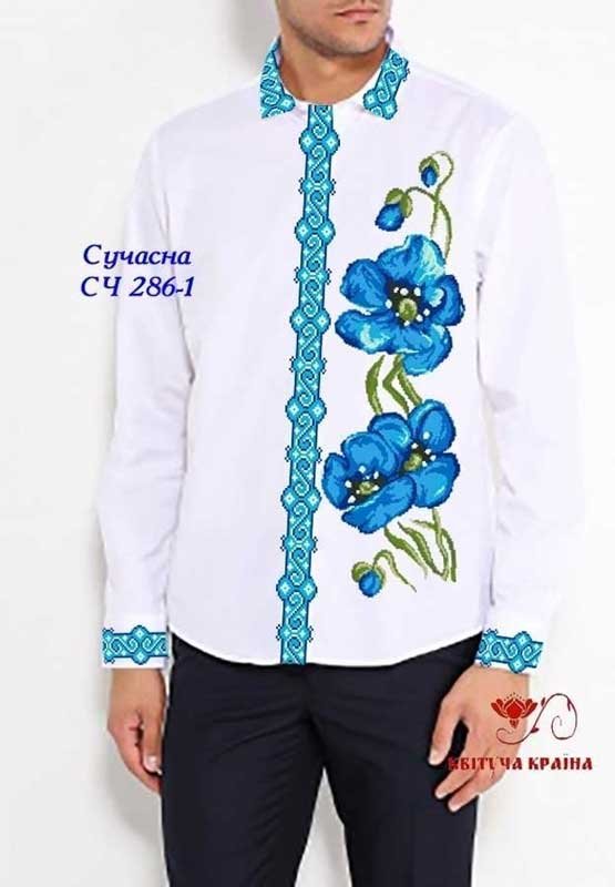 Photo Blank for men's embroidered shirt Kvitucha Krayna SCH-286-1 Modern