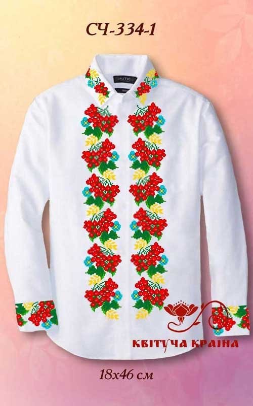 Photo Blank for men's embroidered shirt Kvitucha Krayna SCH-334-1 _