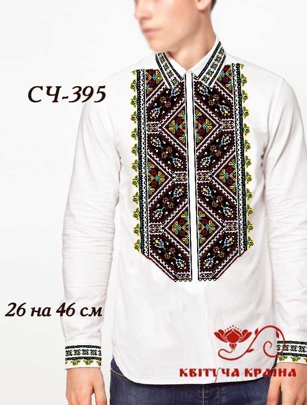 Photo Blank for men's embroidered shirt Kvitucha Krayna SCH-395 _
