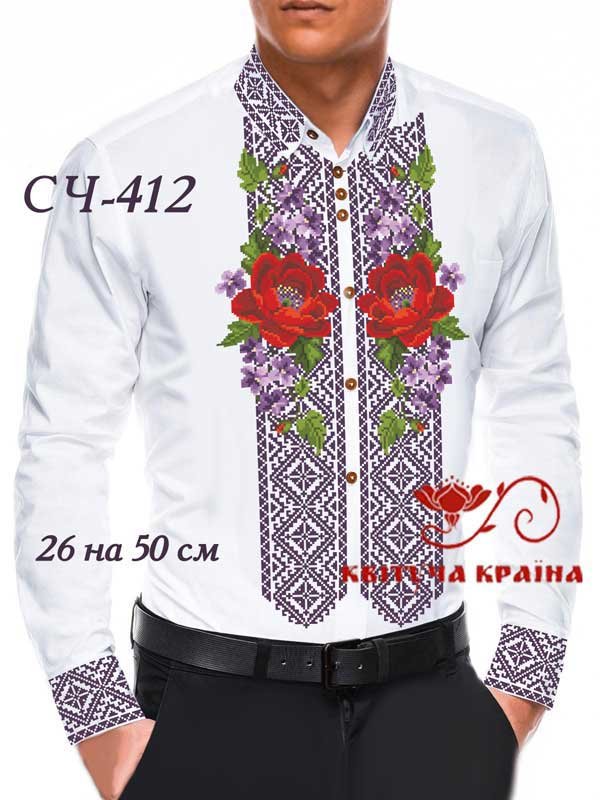 Photo Blank for men's embroidered shirt Kvitucha Krayna SCH-412 _