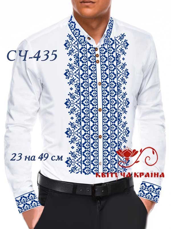 Photo Blank for men's embroidered shirt Kvitucha Krayna SCH-435 _