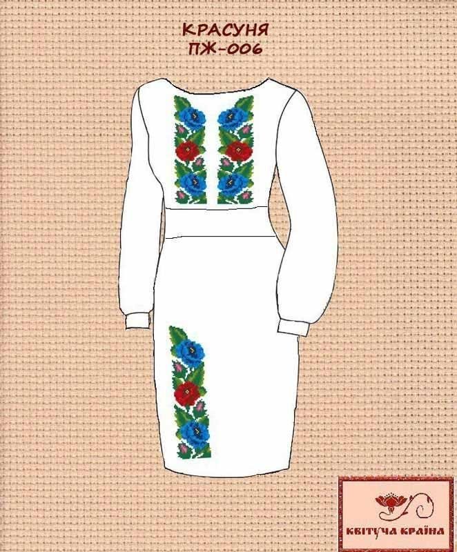 Фото Заготовка платья вышиванка Квітуча Країна ПЖ-006 Красавица