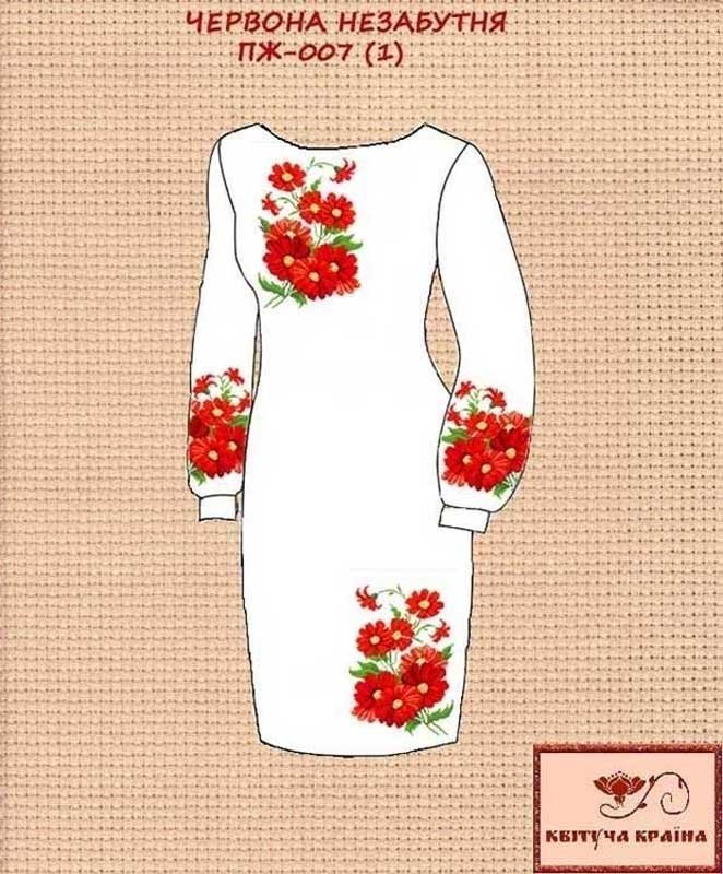 Фото Заготовка плаття вишиванки Квітуча Країна ПЖ-007-1 Червона незабутня