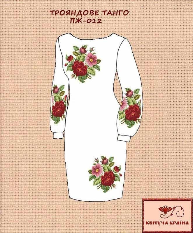 Фото Заготовка плаття вишиванки Квітуча Країна ПЖ-012 Трояндове танго