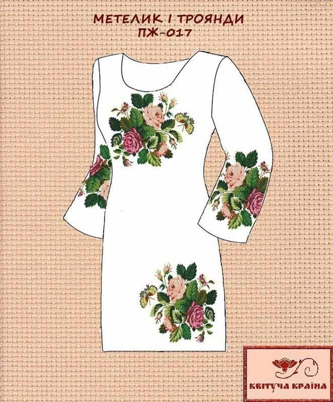 Photo Blank embroidered dress Kvitucha Krayna PZH-017 Butterfly and roses