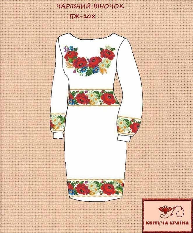 Фото Заготовка плаття вишиванки Квітуча Країна ПЖ-108 Чарівний віночок