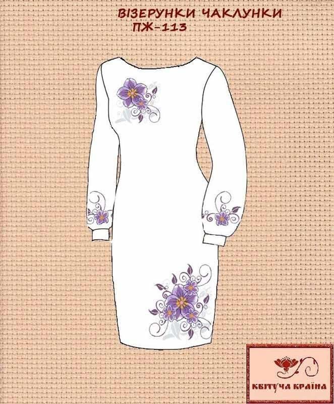 Фото Заготовка плаття вишиванки Квітуча Країна ПЖ-113 Візерунки чаклунки