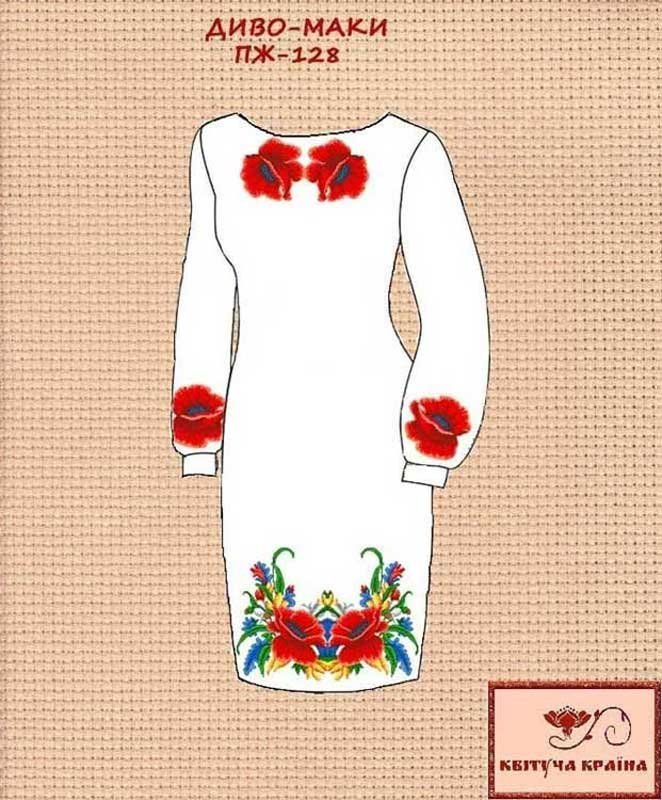 Фото Заготовка плаття вишиванки Квітуча Країна ПЖ-128 Диво маки