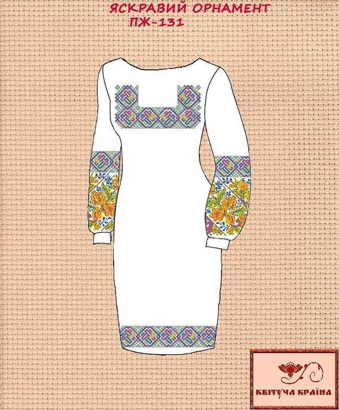 Фото Заготовка плаття вишиванки Квітуча Країна ПЖ-131 Уквітчана весна