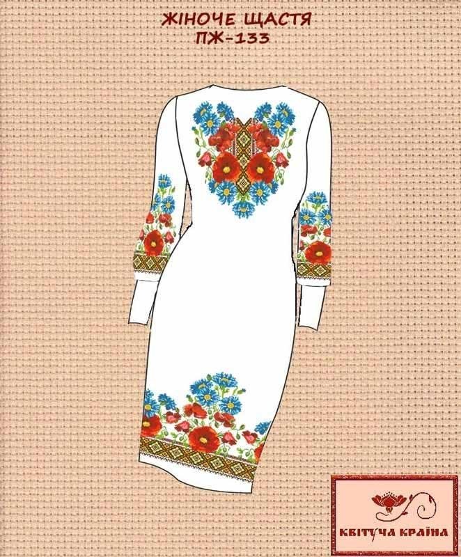 Фото Заготовка плаття вишиванки Квітуча Країна ПЖ-133 Жіноче щастя