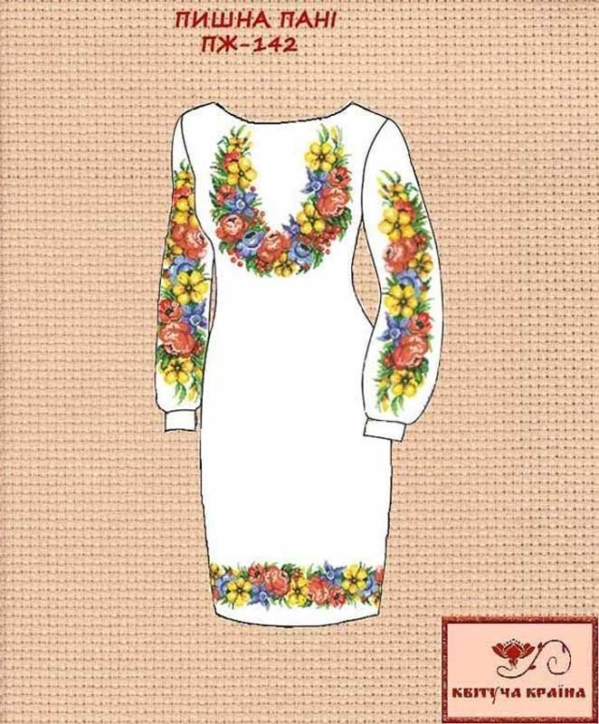 Photo Blank embroidered dress Kvitucha Krayna PZH-142 Curvy mistress