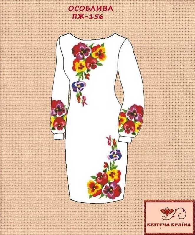 Фото Заготовка платья вышиванка Квітуча Країна ПЖ-156 Особое