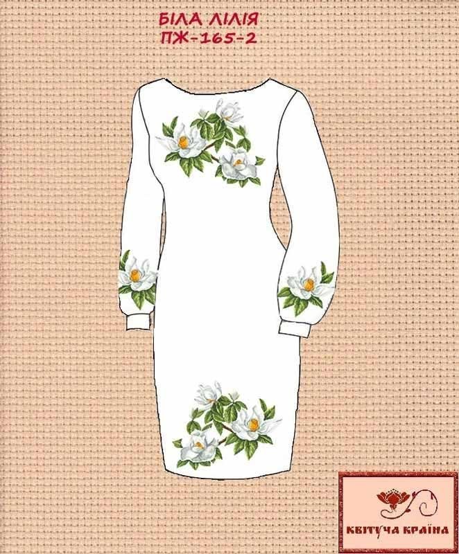 Фото Заготовка плаття вишиванки Квітуча Країна ПЖ-165-2 Біла лілія